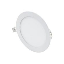 CT-5147 12W/2700K ALM. PANEL LED ARMATÜR (GÜNIŞIĞI)CATA