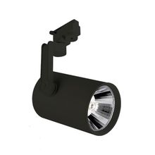 CT 5334 Cata 30 W Castor Ledli Ray Spot siyah kasa Beyaz Işık 640