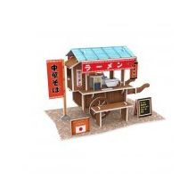 Cubicfun W3103H Japon Seyyar Arabası 3D Puzzle