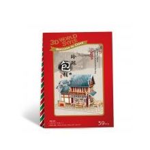CubicFun W3129H Çin Restoranı 3D Puzzle