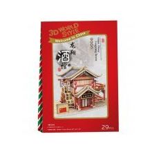 CubicFun W3131H Çin Tavernası 29 Parça 3D Puzzle