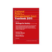 CULTURAL POLICY AND MANAGEMENT (KPY) - DENIZ ÜNSAL