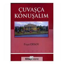 Çuvaşca Konuşalım - Feyzi Ersoy