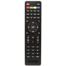 CVS 8530 HD Uydu Alıcı Kumandası