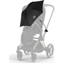 Cybex Bebek Arabası Şemsiyesi