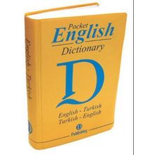 D ENGLISH DICTIONARY ENGLISH - TURKISH / TURKISH - ENGLISH - EYÜP SABRI YARMALI