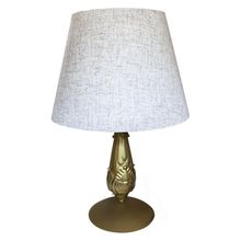 D-Light Ahenk Kahverengi Abajur