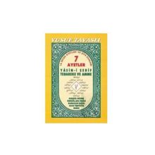 D26 - 7 AYETLER VE YASINI ŞERİF (RAHLE ŞAMUA ARAPÇA) - YUSUF TAVASLI