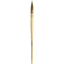 Da Vinci Artissimo 428 No:2 Kolinsky Kızıl Samur Kılı Yuvarlak Sulu Boya Fırçası