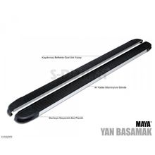 Dacia Logan Mcv 2007 2013 Maya Yan Basamak