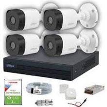 Dahua 4 Kameralı Full HD Gece Görüşlü Güvenlik Seti