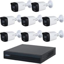 Dahua 8 Kameralı 40 m Gece Görüşlü Fullhd Güvenlik Kamera Seti