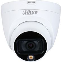 Dahua DH-HAC-HDW1209TQ-A-LED-0280B 2MP Dome Kamera
