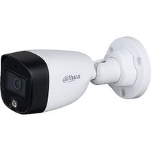 Dahua DH-HAC-HFW1209C-LED-0360B 2MP Bullet Kamera