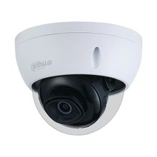 Dahua DH-IPC-HDBW1431E-S-S2 4MP IP Dome Kamera