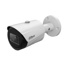 Dahua DH-IPC-HFW1431S-S-S2 4MP IP Bullet Kamera