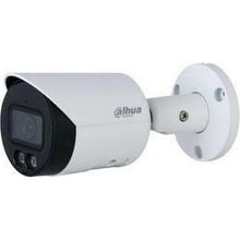 Dahua DH-IPC-HFW2249S-S-IL-0360B 2MP IP Bullet Kamera