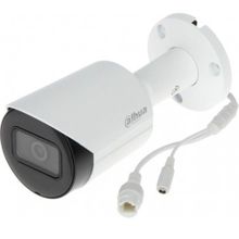 Dahua DH-IPC-HFW2431S-S-0360B-S2 4MP IP Bullet Kamera