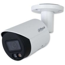 Dahua DH-IPC-HFW2449S-S-IL-0360B 4MP IP Bullet Kamera