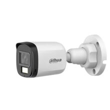 Dahua HAC-B1A21P-U-IL-0360B 2 Mpix 30 mt Gece Görüşü Smart Dual Light 3.6 mm Lens Bullet Kamera