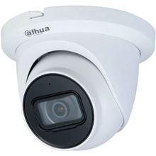 Dahua HAC-HDW1500TLMQ-A-0280B-S2 5 Mp Dahili Sesli HDCVI Dome Kamera