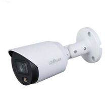 Dahua HAC-HFW1209TLM-A-LED-0360B-S2 2 MP 3.6 mm Fullcolor Sesli 4in1 HDCVI Bullet Kamera