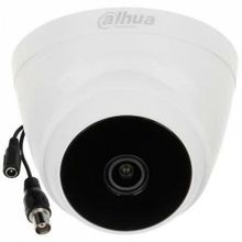Dahua HAC-T1A21P-A 2MP 2.8 mm Dome Güvenlik Kamerası