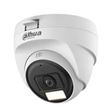 Dahua HAC-T1A21P-U-IL-0280B 2 Mpix 25 mt Gece Görüşü Smart Dual Light 2.8 mm Lens Dome Kamera