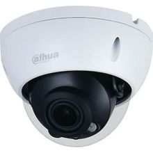 Dahua IPC-HDBW1230R-ZS-2812-S5 Dome Beyaz IP Kamera
