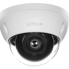 Dahua IPC-HDBW1431E-0280B-S4 2.8mm Dome IP Kamera