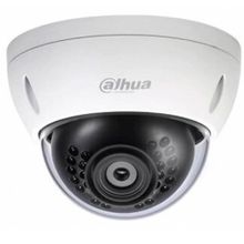 Dahua IPC-HDBW2231E-S-0280B-S2 2MP 2.8 mm Dome Kamera