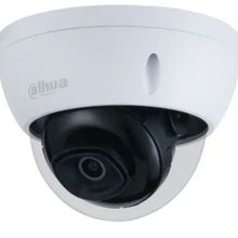 Dahua IPC-HDBW2531E-S-0280B-S2 5mp 2.8mm H.265 PoE Starlight IP Dome Kamera