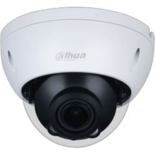 Dahua IPC-HDBW3541R-ZAS-27135 5 MP 2.7-13.5 mm Lens IP IR Dome Kamera