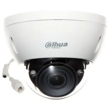 Dahua IPC-HDBW5241E-ZE-27135 2 Mpix 2.7-13.5 mm Lens H265+Starlight 40 mt Gece Görüşü IP67 PoE Bullet IP Kamera