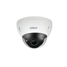 Dahua IPC-HDBW5442E-ZE-2712 4 Mpix 2.7-12 mm Lens H265+ Starlight 40 mt Gece Görüşü IP67 Mikrofon PoE Bullet IP Kamera
