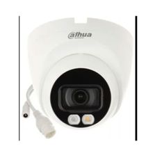 Dahua IPC-HDW1249T-S-IL 4 MP 3.6 mm Tam Renkli Dome IP Kamera