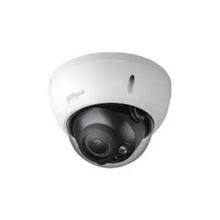 Dahua IPC-HDW1431R-ZS 4MP 2.8-12 mm Motorize Lensli Ip Domet Kamera