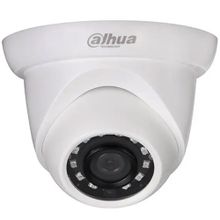 Dahua IPC-HDW1431S-0280B-S4 4Mp 2.8mm Dome Ip Kame