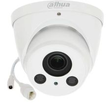 Dahua IPC-HDW2231R-ZS 2MP 2.8mm IR Dome Kamera