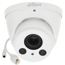 Dahua IPC-HDW2231RP-ZS 2 mp 1080P 2.7 13.5 mm Motorize Lens Sd Kartlı Starlight Poe Ip Dome Kamera