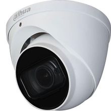 Dahua IPC-HDW2231T-ZS-S2 Metal Kasa Dome IP Kamera