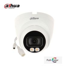 Dahua IPC-HDW3249H-AS-PV-0280B 2 MP IP Full Color Kamera
