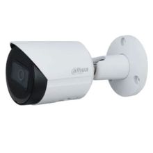 Dahua IPC-HFW1230S-S-0360B-S4 2 mp 3.6 mm Starlight SD Kart POE IP Bullet Kamera