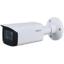 Dahua IPC-HFW1230T-ZS-2812-S5 2 mp 2.8-12 mm Motorize 50 m IR Bullet IP Kamera