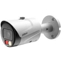 Dahua IPC-HFW1249S-S-IL 2 MP Bullet 3.6 mm 30 m IP Güvenlik Kamerası