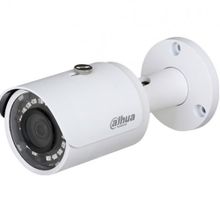 Dahua IPC-HFW1431S-0360B-S4 H265 4 mp WDR Meta Kasa IR Bullet IP Kamera