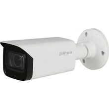 Dahua IPC-HFW1431T-ZS-2812 4 MP Bullet IP Güvenlik Kamerası