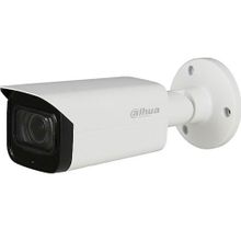Dahua IPC-HFW1431T-ZS-S4 4 mp 2.8-12 mm Motorize Lensli IP Bullet Network Kamera