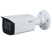 Dahua IPC-HFW2231T-ZS-27135-S2 MP Motorize Lensli IP Bullet Kamera