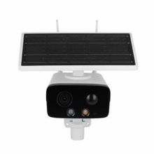 Dahua IPC-HFW2431DG-4G-SP-EAU-B 4 Mpix 3.6 mm Sabit Lens H265+ 50 mt Gece Görüşü Mikrofon IP67 Solar IP Kamera